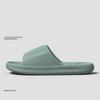 Grace Simple Style Anti-slip Indoor Slippers