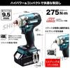 Аккумуляторный ударный гайковерт Makita 18V TW302DZ Только корпус Привод и головка продаются Сумка для аксессуаров Shiba Sho в комплекте [Квадрат sq9.5мм] (Аккумулятор, Зарядное устройство,