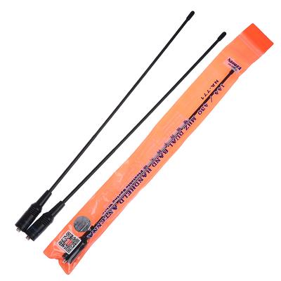 2 шт. Na-771 Sma-Female двухдиапазонная антенна 10 Вт для Baofeng Uv5R Uv-82