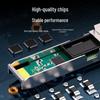 Gigabit SFP Модуль Оптоволокно в Ethernet Shengwei BGR2125G