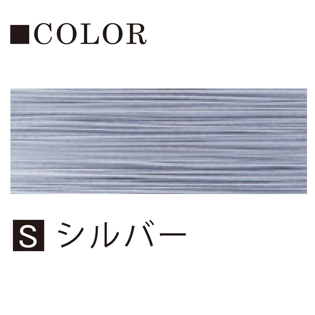 DUEL PE Леска, 1.2 Super X-wire 8, 150м, 1.2 S, Серебристая, H3600-S