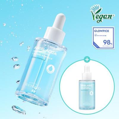 Angel Aqua Moisture Успокаивающая ампула двойной план (50млX2 упаковки) (вегетарианский)