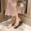 Rhinestone High-heeled Cool Slippers Female Summer 2025 New Outer Wear High-end Fairy Style with Skirt Thick Heel Silver Slippers