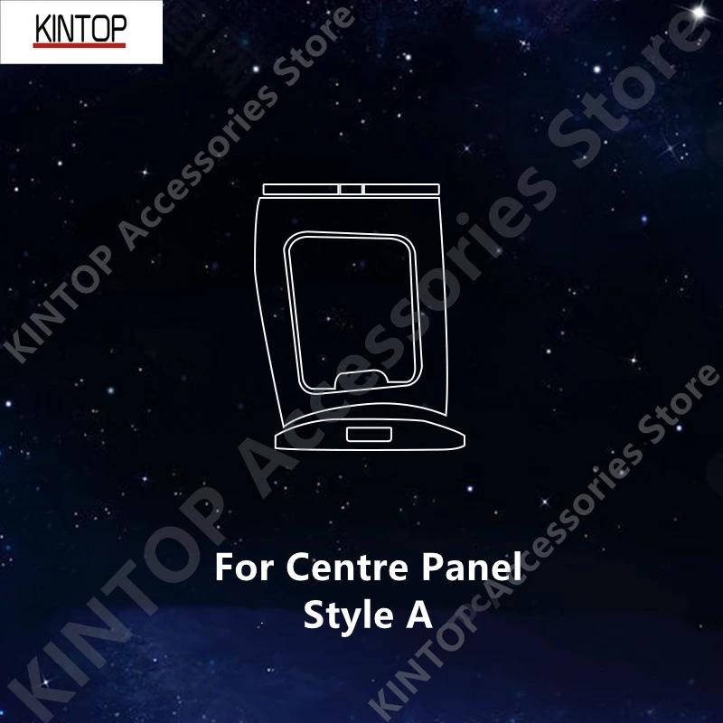 For MERCEDES-BENZ CLE 23-25 C236 A236 Car Interior Center Console Transparent TPU Protective Film Anti-scratch Repair Accessory