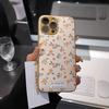 Ins сине-желтая цветочная аппликация чехол для мобильного телефона Apple 17Promax IP16/15plus конфетный воздушная подушка 14 женский 13 мягкий
