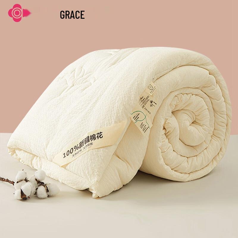 Grace Одеяло из 100% хлопка Синьцзян