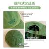 Japanese retro washed old letter baseball cap female breathable face small big head circumference sun protecti shade cap