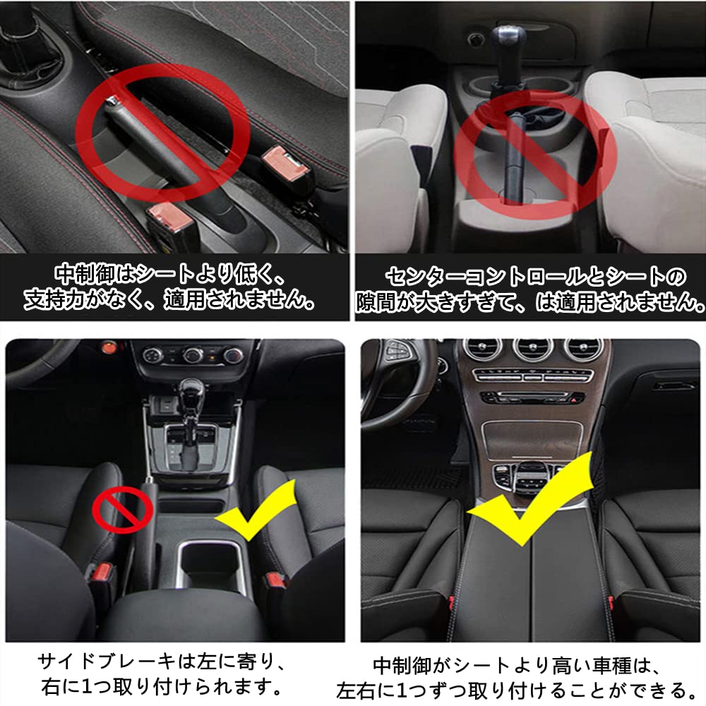 Новый DONGMING автомобильный боковой отсек для хранения вещей, боковое сиденье автомобиля, универсальное назначение для водителя и пассажира, автомобильный отсек для хранения вещей, боковое сиденье автомобиля, мобильные аксессуары, отсек для хранения вещей, PU