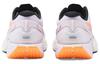Puma Кроссовки Xx Nitro 'Lavender Fog' Женские 376171-03