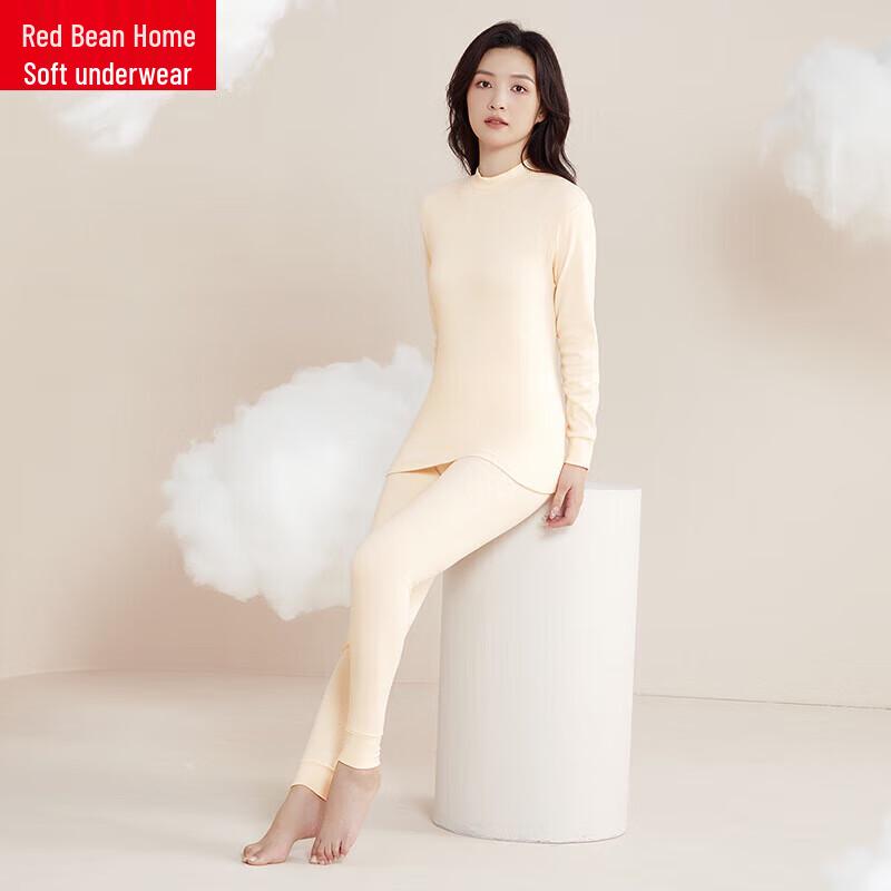 Комплект термобелья унисекс Hongdou Home из чистого хлопка с полувысоким воротником