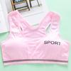 Racerback Milk Silk Sports Bra with Sponge Pads