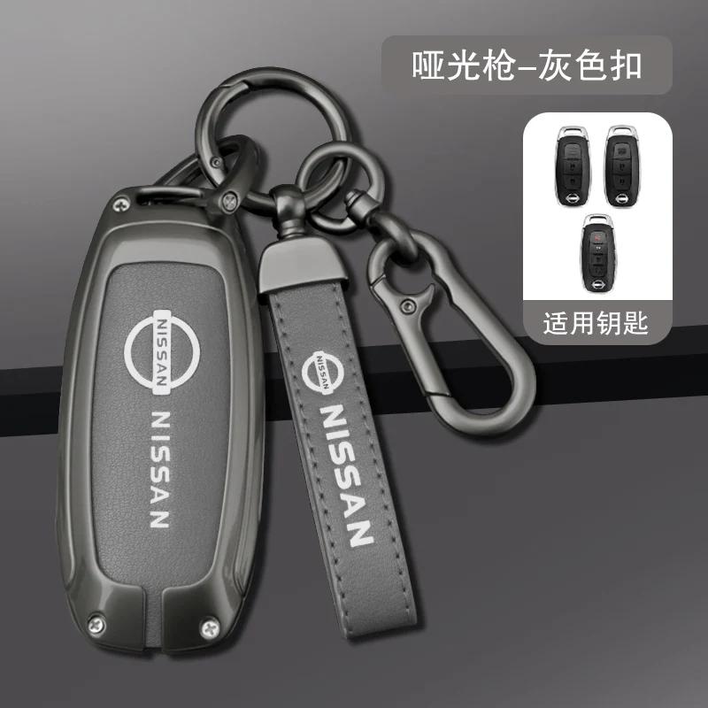 Jgtuh1 Чехол-футляр из цинкового сплава и кожи для автомобильного ключа Nissan Qashqai Juke X-Trail Patrol Note Leaf Altima Maxima Murano Tiida Teana Rogue Sentra