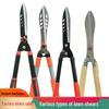 Telescopic Long-Handled Gardening Scissors: High Branch, Hedge & Lawn Trimmer with SK5 Blade