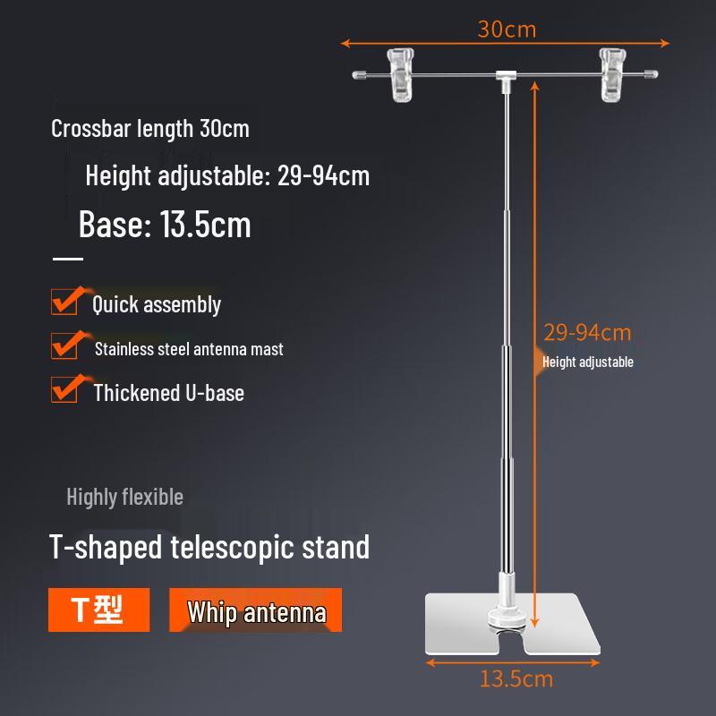 T-Type Telescopic Metal Desktop Display Stand