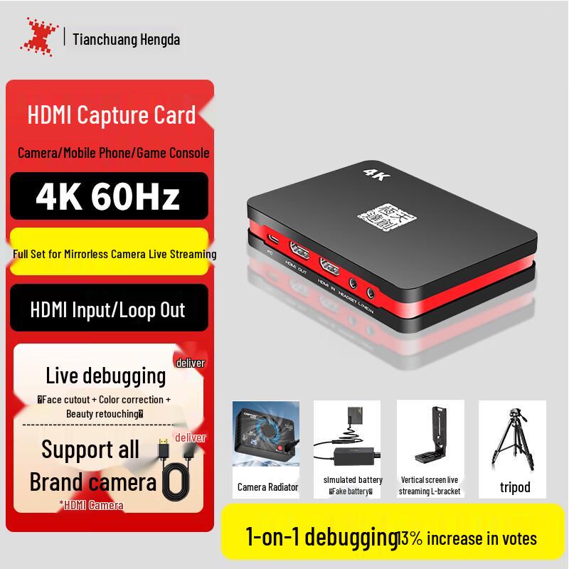 TCHD Video TC-U8 4K HDMI Capture Card