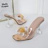 Fashion Comemore Summer Women Slingback Pumps Luxury Transparent High Heels Sandals Sexy Square Toe Mules Slippers Party Fashion Shoes