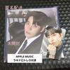 [Б/У] ATEEZ Чонхо GH4 Digi Pack и APPLE MUSIC Lakidro