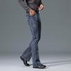 Мужские эластичные джинсы с высокой талией Cassic Design Расклешенные джинсы Мужские синие джинсы