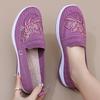 New Women's Non-slip Non-tired Feet Anti-odor Embroidery Casual Sneakers-breathable Mesh Soft Sole Design Fashionable and Comfortable To Wear