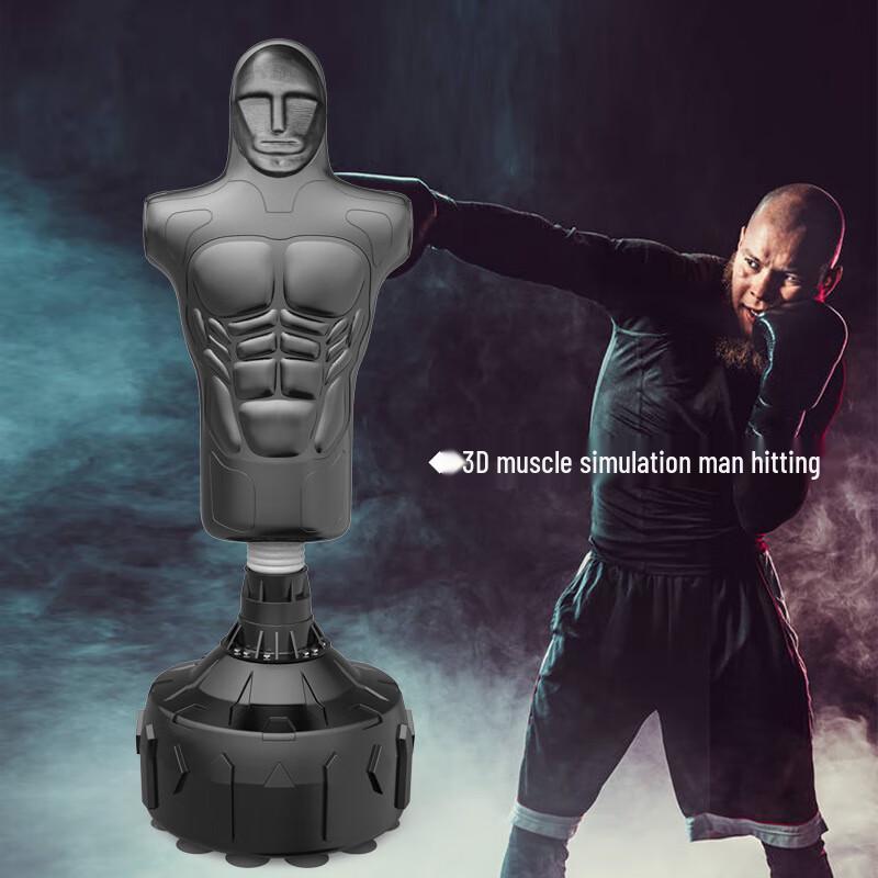 Human-Shaped Freestanding Punching Bag