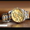 Luxury Quartz Watches Waterproof Date Display Clock Strap Wristwatch Male Golden Dragon Men Watch