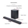 JBL Bar 500MK2 5.1 Virtual Dolby Atmos Soundbar (CN version)