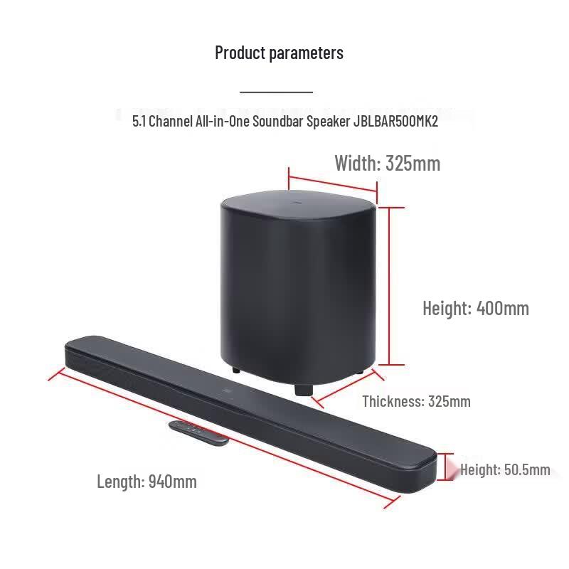 JBL Bar 500MK2 5.1 Virtual Dolby Atmos Soundbar (CN version)