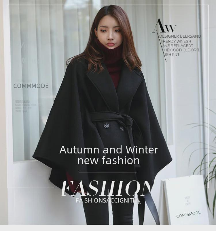Women's Mid-Length Wool Cape Coat - Thick, Loose, Lace-Up Shawl for Winter