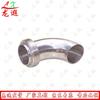 Отвод дренажный для прицепа для готовки на открытом воздухе Longxia