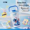 Термо кружка для кофе из серии 'germ Stitch'