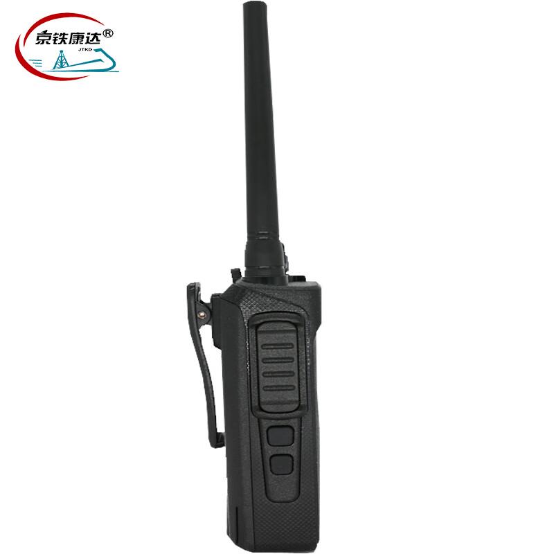 Аналоговая рация Jingtie Kangda SN-328PLUS (Китайская версия)