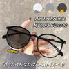 Fashionable Simple Photochromic Myopia Glasses HD Eye Protection Blue Light Blocking Near Sight Eyeglasses Diopter 0 To -4.0