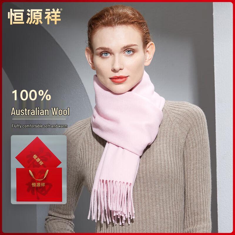 Hengyuanxiang Women's Pure Wool Scarf & Shawl
