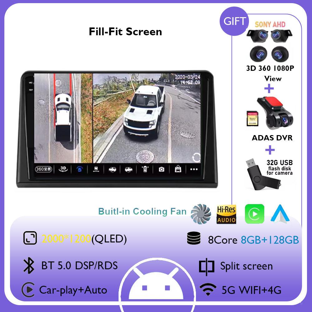 Android 14 для Hyundai Sonata 7 LF 2017 - 2019 автомобильный радиоприемник стерео мультимедиа навигация GPS беспроводной Carplay Auto DSP 4G WIFI QLED