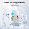 Pet Body Wash Cat Shampoo Decontamination and Fragrance Bath Products Dog Body Wash Liquid