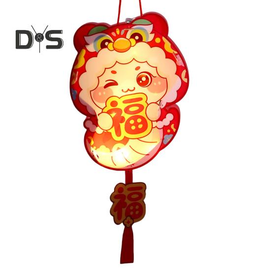 Китайский набор для изготовления фонариков своими руками, новогодний ручной фонарь на батарейках, простая сборка, мультяшный фонарь в виде змеи для весеннего фестиваля