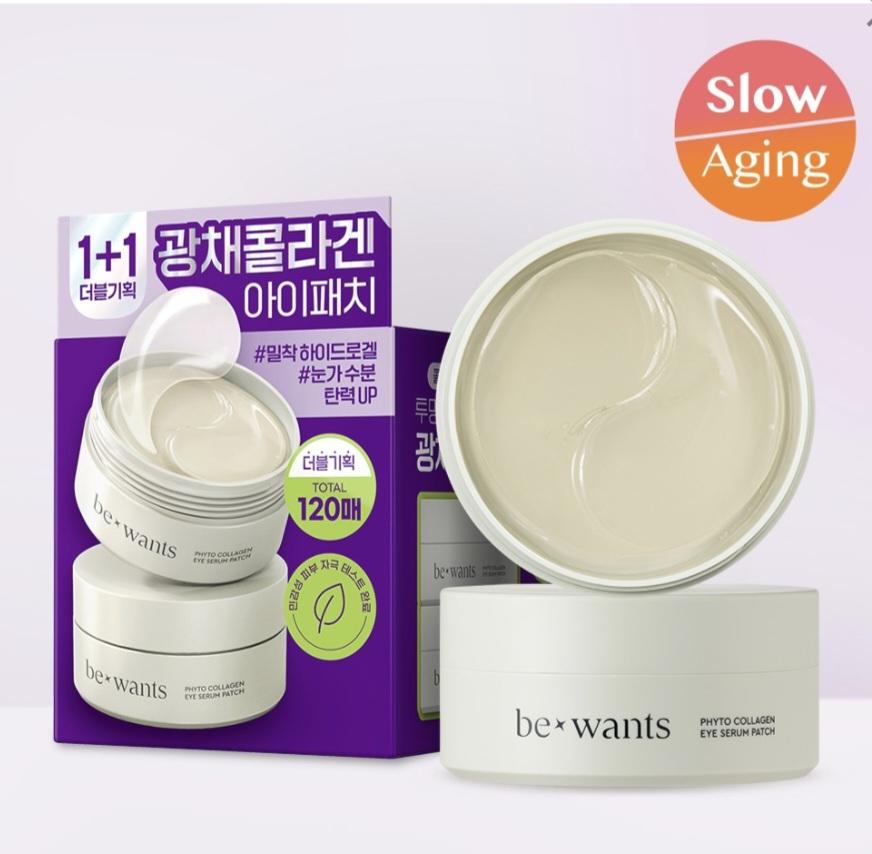 bewants Phyto Collagen Eye Patch 60 sheets