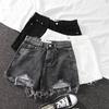 Denim High Waist Shorts With Ripped Fringe For Urban Style And Casual Summer Wear
