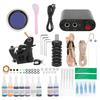 Tattoo Coil Machine Kit Black Mini Tattoo Power Supply Tattoo Clip Cord Complete Tattoo Machine