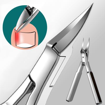 Острые щипчики для удаления вросшей кутикулы с ногтей Ножницы для ногтей Кусачки для ногтей Инструмент для удаления омертвевшей кожи Инструменты для педикюра и маникюра