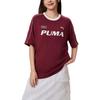 Puma Крутая Технология Ретро Цветной Блок Свободная Короткая Рукавная Футболка Унисекс Топы 695496-28