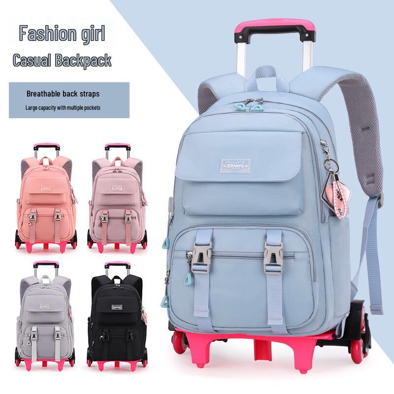 ZIRANYU Wheeled School Backpack