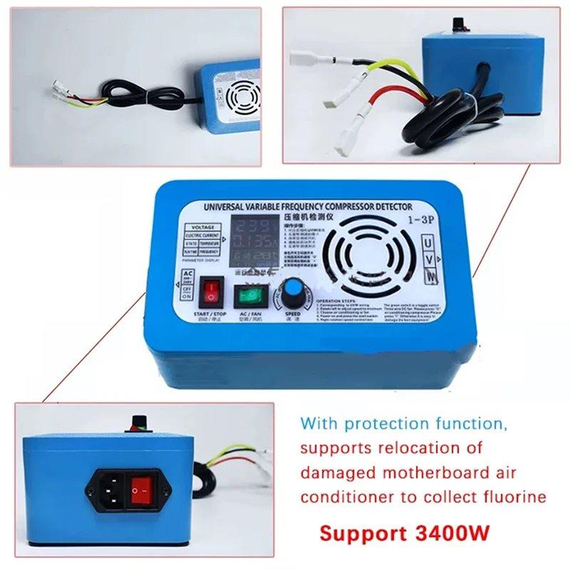 ABBP-1-3HP Тестер инверторной платы компрессора холодильника Тестер инверторного холодильника с импульсным соленоидным клапаном ШТЕКЕР EU