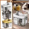 Автоматический дозатор воды для домашних животных 1,5 литра USB умное бесшумное устройство фильтрация безопасное для сжигания рециркуляция A3H0