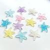 10 шт., красивые разноцветные блестки неправильной формы, разноцветные украшения в виде морской звезды, декоративный альбом для вырезок, аксессуары для волос своими руками, смола