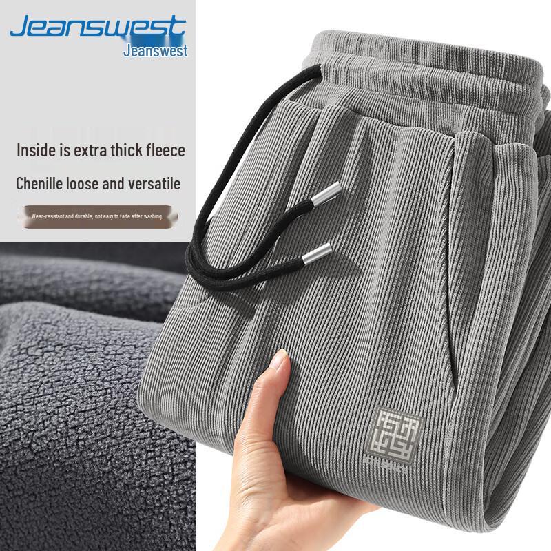 Jeanswest Men's Thermal Chenille Letter Straight-Leg Pants