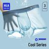 HLA Men's Cooling Ice Silk Seamless Boxer Briefs 3-Pack