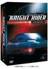 [USED] Knight Rider Season 1 Complete DVD Box