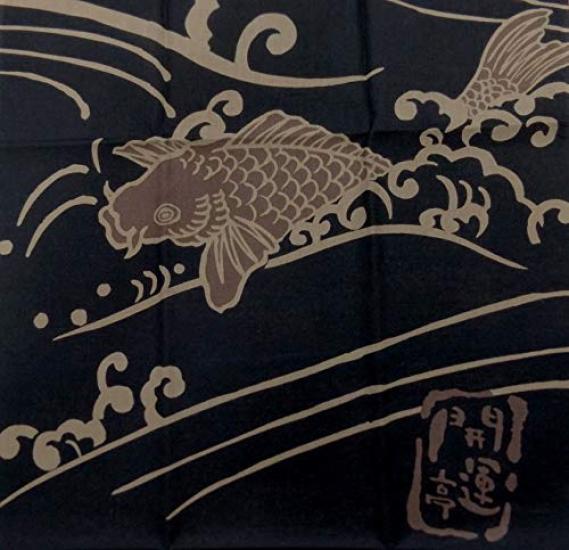 Tenugui Hand Towels with a Japanese Featuring a Couple of Carp On a Dark Navy Blue for Men and and Yukata [WaSakuraan] Japanese-made Pattern,