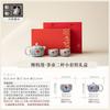 Chinese ceramics, one person drinks, one pot and two cups, set, twisted lotus kung fu tea set, teapot tea cup, gift gift